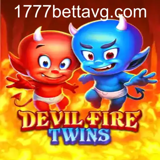 DevilFireTwins